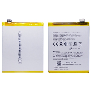 แบตเตอรี่ OPPO BLP683 3500mAh สำหรับโทรศัพท์มือสองขายส่ง F9 F9 Pro A7X CE RoHS ขายส่งจำนวนมาก เกรด A - Product Image 2