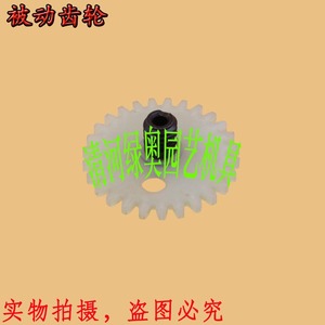 Pompe à huile STILE MS381 380 038, engrenage à vis sans fin, engrenage planétaire - pour divers modèles - Product Image 5