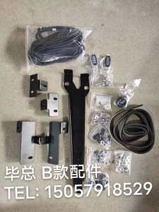 ฝาครอบม้วนเก็บได้สำหรับ Ranger <span class=keywords><strong>wildtrak</strong></span> T9 2023 <span class=keywords><strong>Next</strong></span>-<span class=keywords><strong>Gen</strong></span> รีโมทไฟฟ้าสามารถพับเก็บได้ - Product Image 4