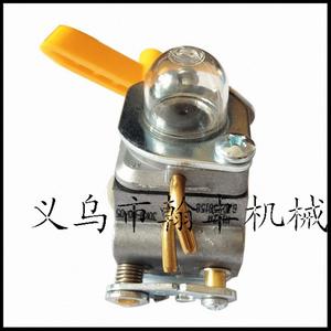 Carburador ZAMA C1U-H60 Modelo 308054003/985624001/3074504 Nuevo para Motor de Automóvil - Product Image 5