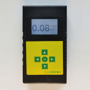 Phóng xạ liều đáng báo động thiết bị phát hiện Beta/Gamma/X-Ray âm thanh Flash báo động bệnh viện phòng thí nghiệm khách sạn an ninh đầy màu sắc LCD - Product Image 2