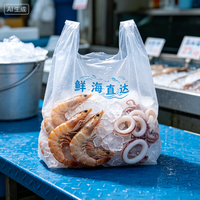 Sacs en plastique personnalisés en gros pour restaurants, sacs en plastique pour emporter, sacs en plastique type T-shirt avec logo, sacs en plastique de remerciement