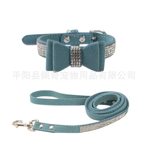 Peiqi Rhinestone Pet Collar Solid Color Luxury Bowknot <b>Dog</b> Cat Accessory Small Medium Size All Seasons - Product Image 5