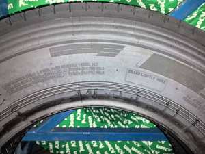 Pneu Doublestar Aosen Aurunze Nouveau Style Tout Acier Toutes Positions pour Bus et Camionnettes DUA100 Tailles 7.00R15 700 16 195/85R16 - Product Image 2