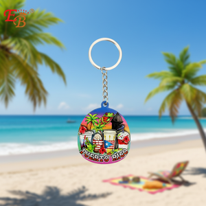 4\" Puerto Rico Keychain Cultural and Tourism <b>Gift</b> <b>Set</b> 288pcs 24DZ/CS - Product Image 3