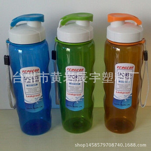 ขวดน้ำกีฬาพีซี ขนาด 600 มล. สำหรับเดินทาง ผู้ใหญ่ สีพื้น ผลิตที่ไถโจว - Product Image 3