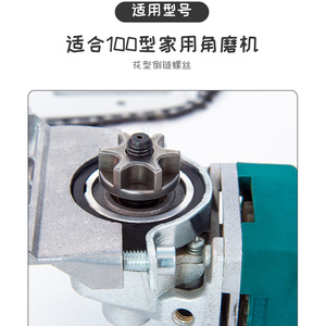 <b>Mini</b> Chainsaw 12 In Electric Guide Bar For Angle <b>Grinder</b> Logging DIY Use - Product Image 3