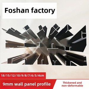 Modern 9mm Painel De Parede Liga De Alumínio Guarnição Tira De Fibra De Bambu Painel Integrado V-Seam <span class=keywords><strong>Edge</strong></span> Banding Strip Metal Linha Decorativa