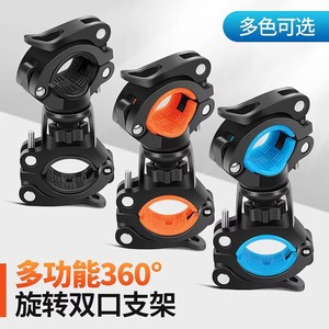 Soporte Universal para Linterna de Bicicleta, Clip de Luz LED Impermeable IPX4, Accesorios de Ciclismo para Bicicleta de Montaña, Ciclismo Nocturno - Product Image 3