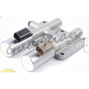 Vanne solénoïde 28250-PLX-350 pour Honda AC 220V, vanne de régulation de température normale - Product Image 1