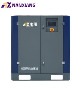 มอเตอร์สกรูโรตารี่แบบปรับความเร็วได้ 30KW 40HP ราคาประหยัด สำหรับโรงงานอุตสาหกรรม จัดส่งตรงจากจีน ทำงานเงียบพิเศษ ใช้เทคโนโลยีขั้นสูง - Product Image 2