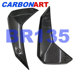 Kit carrosserie complet en fibre de carbone pour BMW R1300GS, garde-boue avant et arrière, panneaux latéraux du réservoir, protection d'échappement, <span class=keywords><strong>housse</strong></span> de selle - Product Image 4