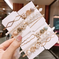 Lot de pinces à cheveux pour femmes, 3 pièces ou 8 pièces, accessoires de style coréen, pinces en alliage de perles et strass, épingles de coiffure