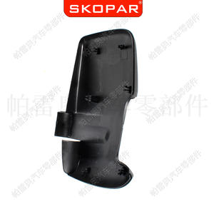Cubierta de espejo retrovisor Skopar para Ford Transit Connect Mk4 14-21, lado izquierdo, negro, ABS, pieza de repuesto - Product Image 1