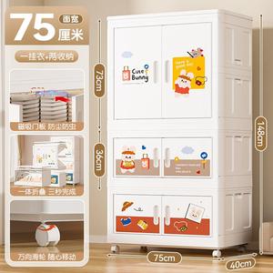 Moderni armadi pieghevoli in plastica a tre strati a buon mercato mobili per <span class=keywords><strong>camera</strong></span> da letto ad angolo per uso domestico per <span class=keywords><strong>camera</strong></span> da letto e soggiorno - Product Image 4