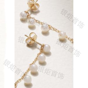 LOZRUNVE Orecchini Pendenti in Argento Sterling 925 con Perle d'Acqua Dolce <span class=keywords><strong>e</strong></span> Nappine Frontali <span class=keywords><strong>e</strong></span> Posteriori - Product Image 5