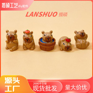 Figura Decorativa de Osito Kabibala, 5 Piezas, Resina Plástica, Imán para Refrigerador, Decoración para Auto, Regalo de Cumpleaños - Product Image 5