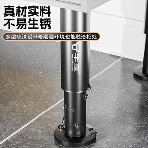 Nuxiang Furniture <b>Leg</b> 38cm Height <b>Adjustable</b> Telescopic Metal <b>Table</b> Support Minimalist Design - Product Image 4