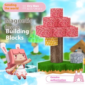 Игрушечный пластиковый конструктор «сделай сам» - Product Image 5