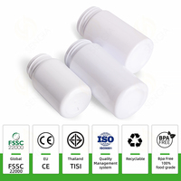 Bouteille cylindrique blanche en PET à large ouverture de 100cc, 120cc, 150cc pour capsules de vitamines, compléments nutritionnels, pilules et gélules
