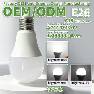 หลอดไฟ LED A19 ขั้ว E26 AC110~120V ปรับความสว่างได้สามระดับ SMD PC+PBT โคมไฟทรงกลม CRI Ra80 ได้รับการรับรองมาตรฐาน ETL - Product Image 1