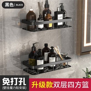 Wall Mounted Bathroom Storage Rack Space Saving Aluminum <b>Corner</b> Drain <b>Basket</b> Rectangular Multi Layer Durable - Product Image 3