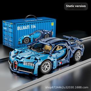 <span class=keywords><strong>Bugatti</strong></span> blu iper auto da corsa ornamenti assemblaggio modello mattoncini giocattolo - Product Image 3