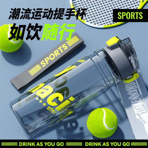 PC-4 700ML - Product Image 2