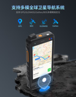 Uniwa F400, dernier smartphone robuste Android 15 4G mondial, 4 pouces, IP65 étanche, OEM/ODM, charge rapide