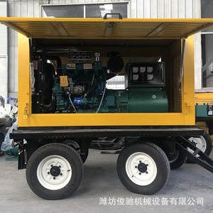 <b>Mobile</b> Trailer Diesel <b>Generator</b> 50kW 400V 50Hz for Construction And Farm Emergency Power - Product Image 4