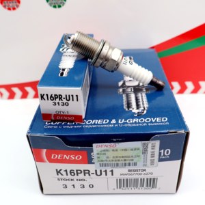 Bujía de Níquel Original DENSO <span class=keywords><strong>K16PR</strong></span>-<span class=keywords><strong>U11</strong></span>/3130 OE 1881411051/1881408051 - Product Image 5