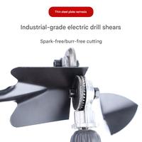 Perceuse électrique transformée en coupe-tôle, coupe-tôle et coupe-tôle pour tuiles en acier ondulé.