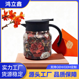 Stainless Steel Thermos Teapot 1.8L With Lid Portable Travel Water Pot Kettle - Product Image 5