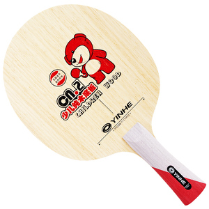 Yinhe-raqueta de tenis de mesa CN1 para niños, placa inferior de madera pura de carbono CN2, 5, diy - Product Image 2