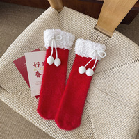 Chaussettes pour femmes en tricot épais et doux, couleur rouge, pour l'hiver, écologiques, idéales pour tous les jours, cadeau de Noël