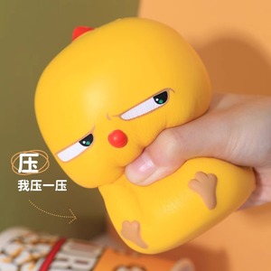 ของเล่นไก่หวู้บีรูปแอปเปิ้ล บรรเทาความเครียด ของขวัญอเนกประสงค์สำหรับเด็กผู้หญิง - Product Image 3