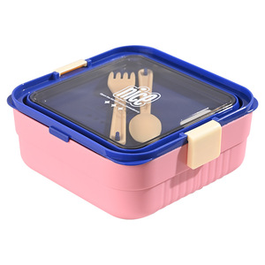 Boîte à lunch Bento en plastique Bencircle B289 avec fourchette et cuillère, récipient alimentaire étanche, boîte de préparation de repas portable pour l'école, le bureau, les adultes - Product Image 1