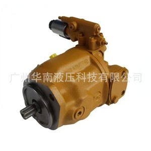 Pompe à piston hydraulique Carter 244-2228 à montage par bride variable pour remplacement sur excavatrice ou chargeuse - Product Image 3