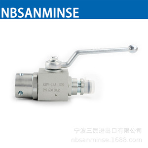 Vanne à boisseau sphérique hydraulique NBSANMINSE KBV-12A-12B 500 bars en acier au carbone pour systèmes d'huile - Product Image 5