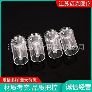Vaso de muestra de plástico desechable de 12 ml de Mike Beckman para analizador bioquímico - Product Image 5