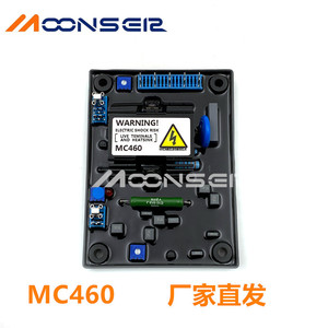 MoonsEir Mc460 Diesel <b>Generator</b> Automatic Voltage Regulator Avr Module For <b>Generator</b> Parts - Product Image 1