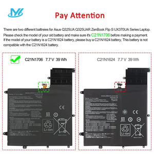 EE. UU. En Stock C21n1706 batería de ordenador portátil para <span class=keywords><strong>Asus</strong></span> <span class=keywords><strong>ZenBook</strong></span> <span class=keywords><strong>Flip</strong></span> <span class=keywords><strong>S</strong></span> UX370 UX370F UX370U UX370UA UX370UAF UX370UAR Q325UA Q325UAR Series - Product Image 2