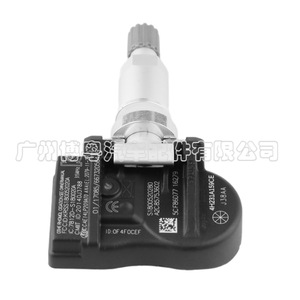 4H231A159CE <b>Tpms</b> Sensor External 433MHz For Jaguar Car Fitment - Product Image 1