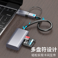 Lector de Tarjetas Multifunción USB 3.0 OTG Uno a Cuatro con Interfaz Tipo-C para Teléfonos Móviles, Computadoras, Aleación de Aluminio Externa, SD, TF