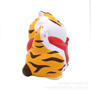 Pu Fidget Toy Tiger Shape Stress Relief <b>Squishy</b> For Kids Birthday Gift - Product Image 2