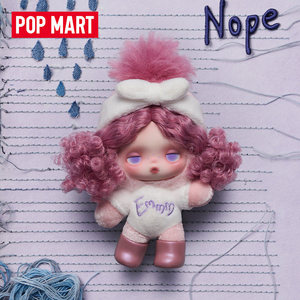 Nuevo 2026 100% Auténtico POP MART SKULLPANDA Off Mode y My Little Ponys Peluche Caja Misteriosa Colgante de Peluche Caja Sorpresa <span class=keywords><strong>para</strong></span> <span class=keywords><strong>Regalos</strong></span> - Product Image 5