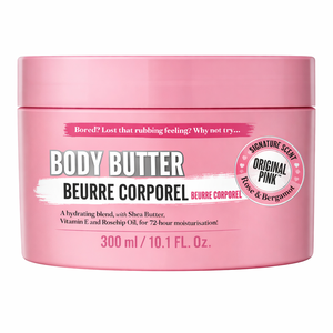 บอดี้บัตเตอร์แบรนด์ส่วนตัวสำหรับผู้หญิง |   เชียบัตเตอร์ วิตามินอี และว่านหางจระเข้ |   ให้ความชุ่มชื้น บำรุงล้ำลึก ปราศจากส่วนผสมจากสัตว์ และไม่ทดลองกับสัตว์ - Product Image 1