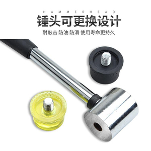 22*2.5*6 cm nhỏ cao su búa nút/đinh tán/khoen/<span class=keywords><strong>snap</strong></span>-fastener công cụ cài đặt - Product Image 4