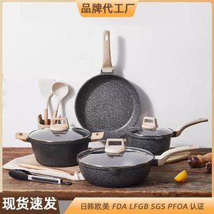 Maifan Stone Non-Stick Cookware Set 4-Piece <b>Induction</b> Compatible Kitchen <b>Pans</b> With Lids For Gas And Electric Stoves - Product Image 2
