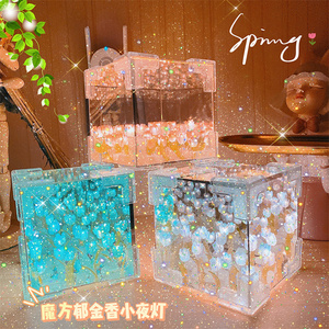 Lampara De <span class=keywords><strong>Nube</strong></span> De Tulipan Luces De Noche Espejo De <span class=keywords><strong>Nube</strong></span> De Tulipan Para Dormitorio Regalo Creativo Para Chicas Adolescente - Product Image 2